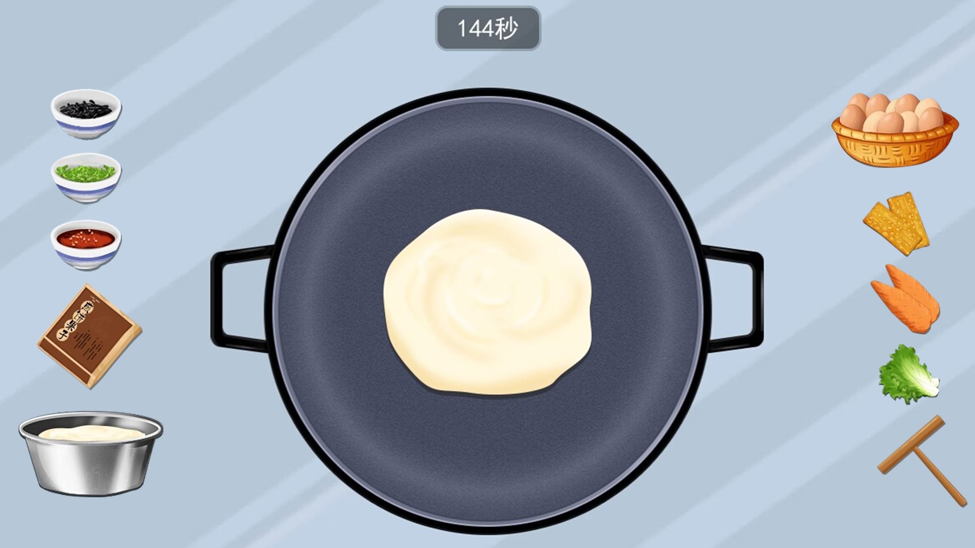 中餐厅模拟器截图 中餐厅模拟器截图