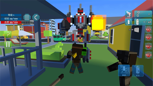 正义英雄出击截图