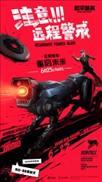 Nss画质助手截图 Nss画质助手截图