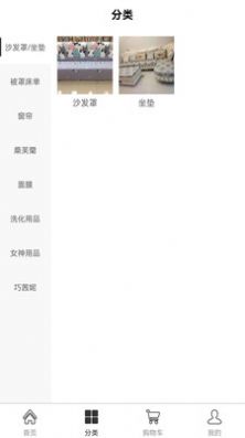 拾柒艺术截图 拾柒艺术截图