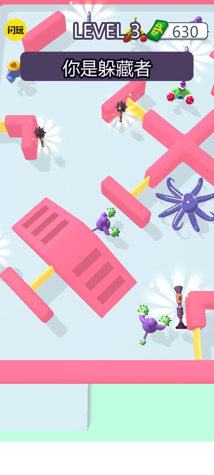 海怪大乱斗截图 海怪大乱斗截图