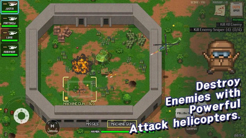 六队装甲部队截图