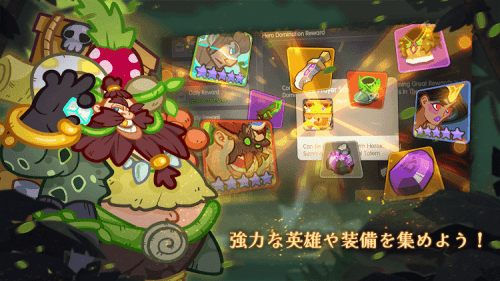 原始部落英雄截图 原始部落英雄截图