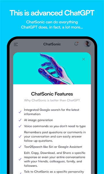 chatsonic截图 chatsonic截图