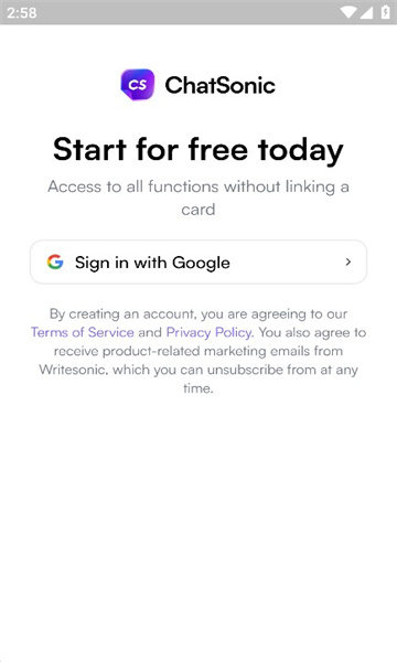 chatsonic截图 chatsonic截图