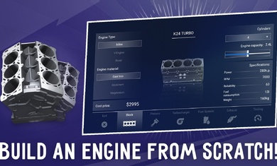 汽车公司大亨截图