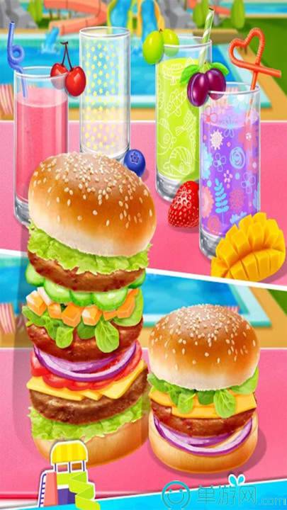 水上乐园美食截图