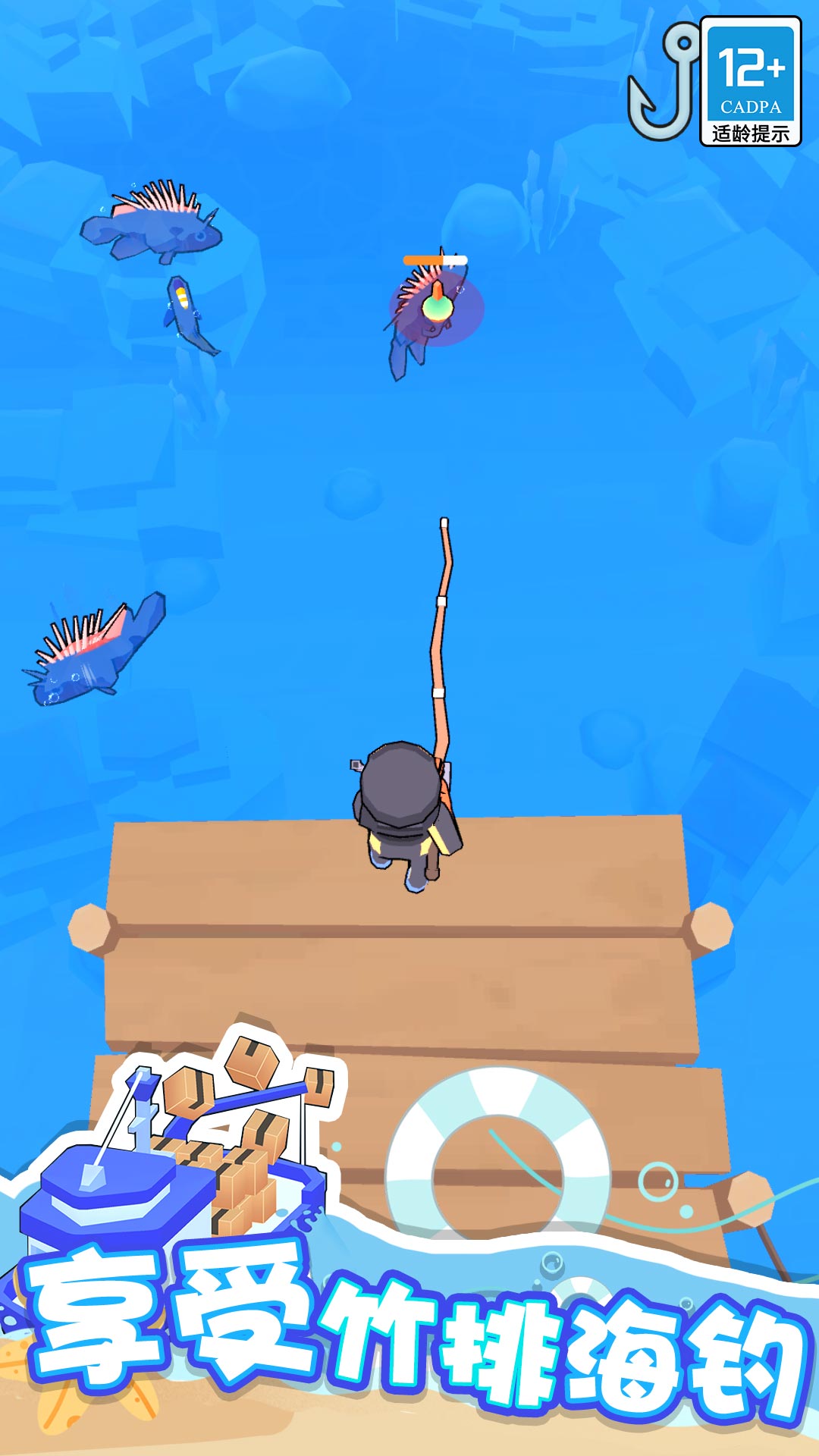 海滨小镇截图 海滨小镇截图