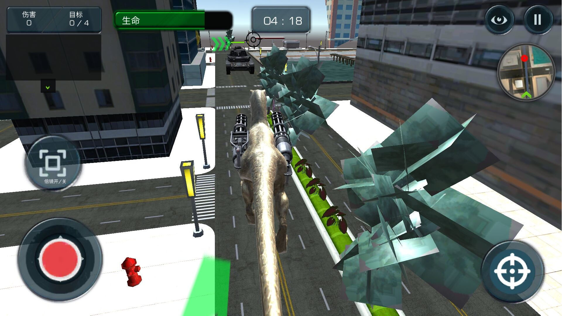 恐龙小岛模拟生存截图 恐龙小岛模拟生存截图