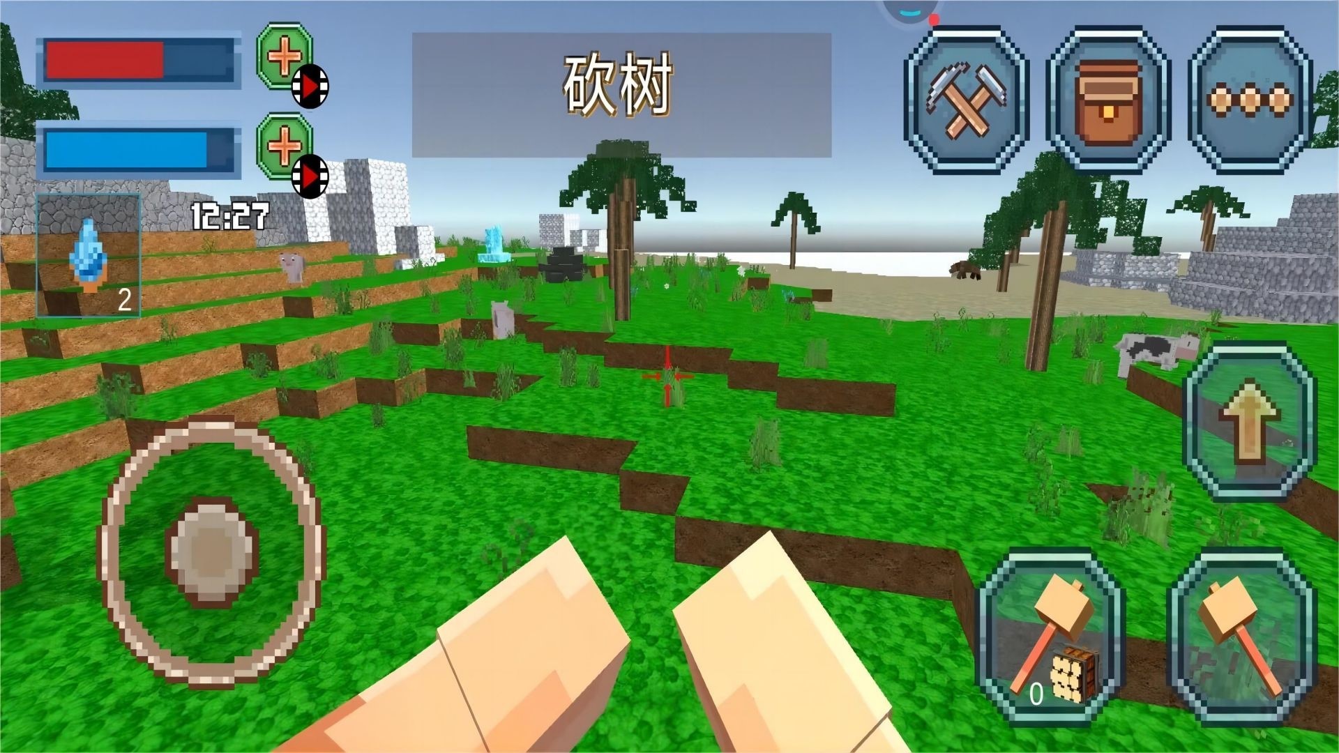 像素建造日记截图 像素建造日记截图