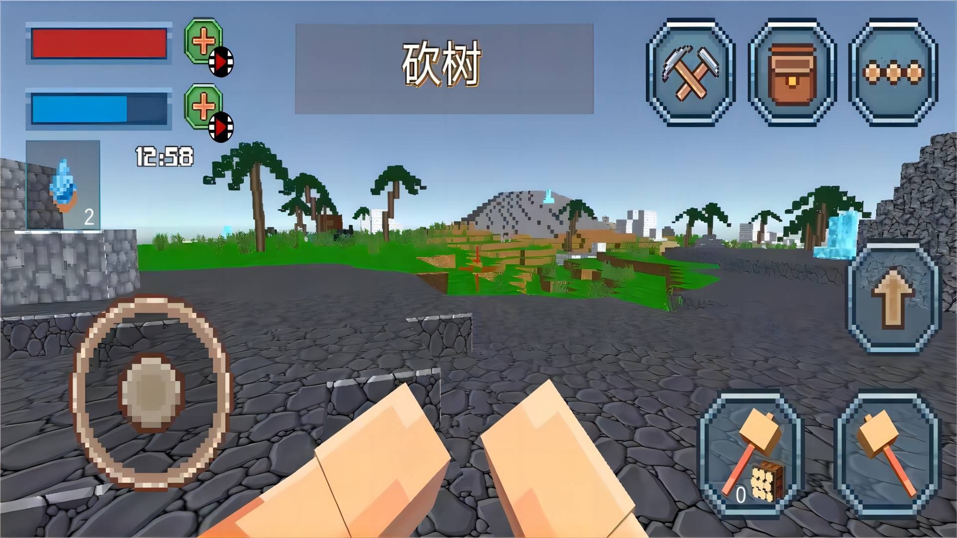 像素建造日记截图 像素建造日记截图