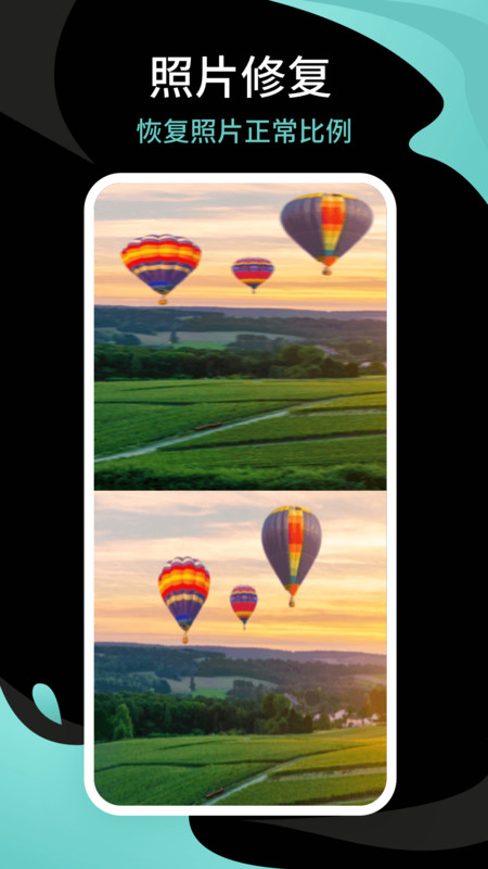 青梅相机截图 青梅相机截图