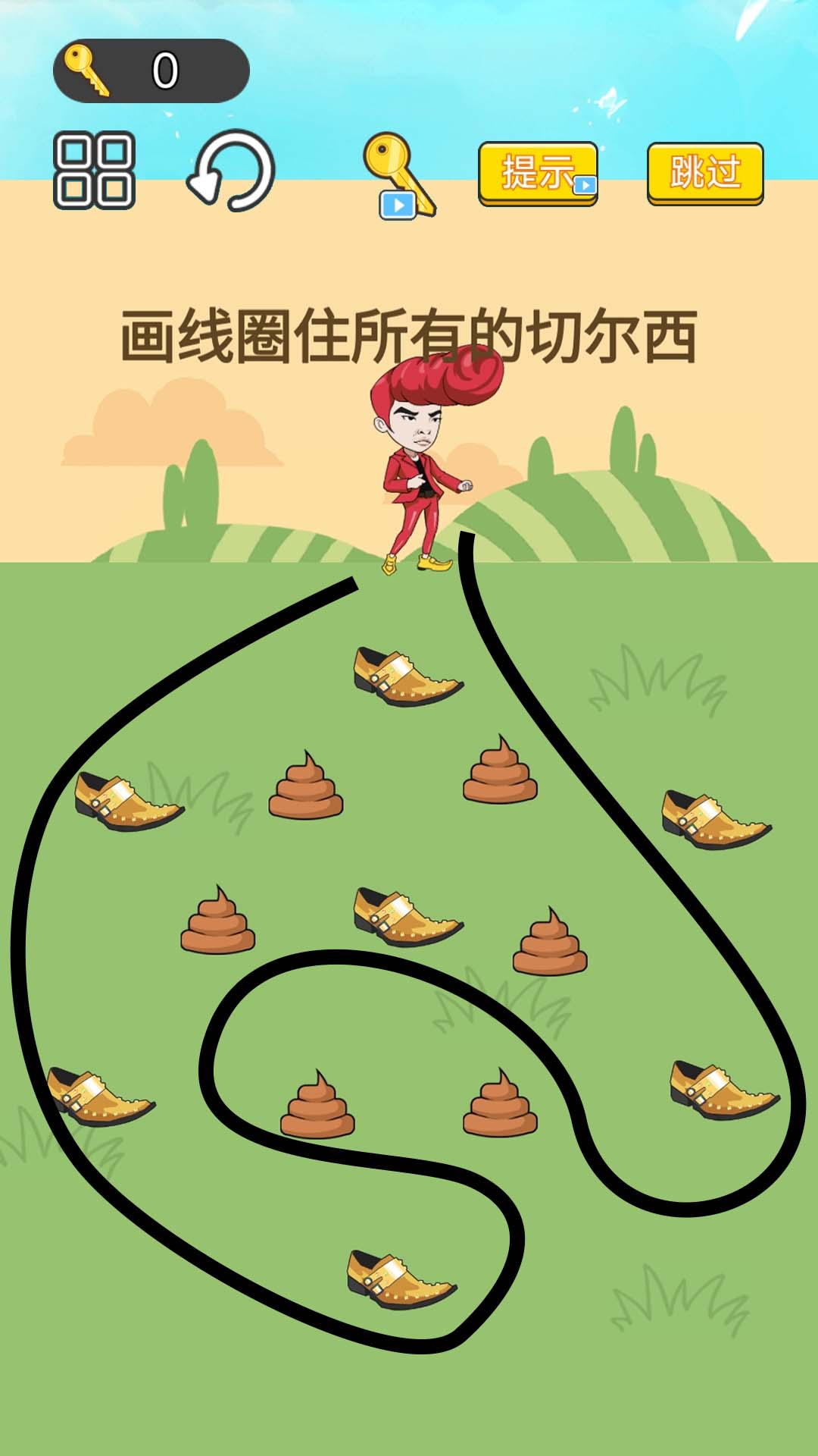 神奇闯关大赛截图 神奇闯关大赛截图