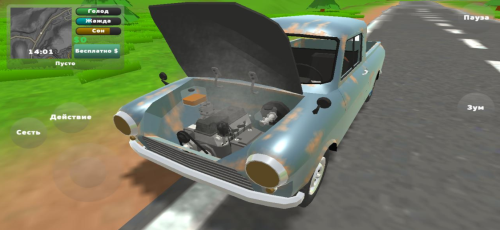 老式皮卡车模拟器截图