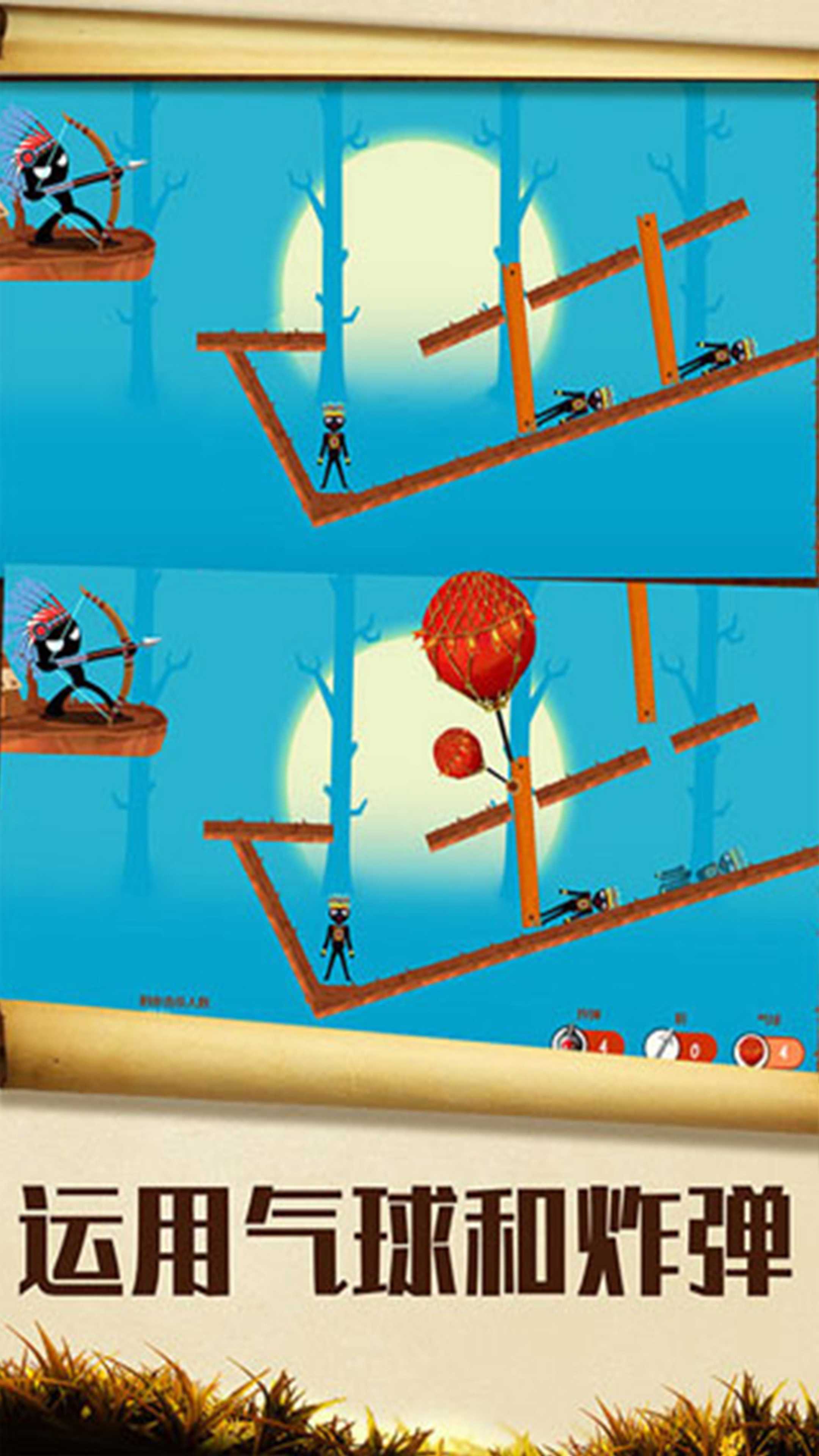 战术射手截图 战术射手截图