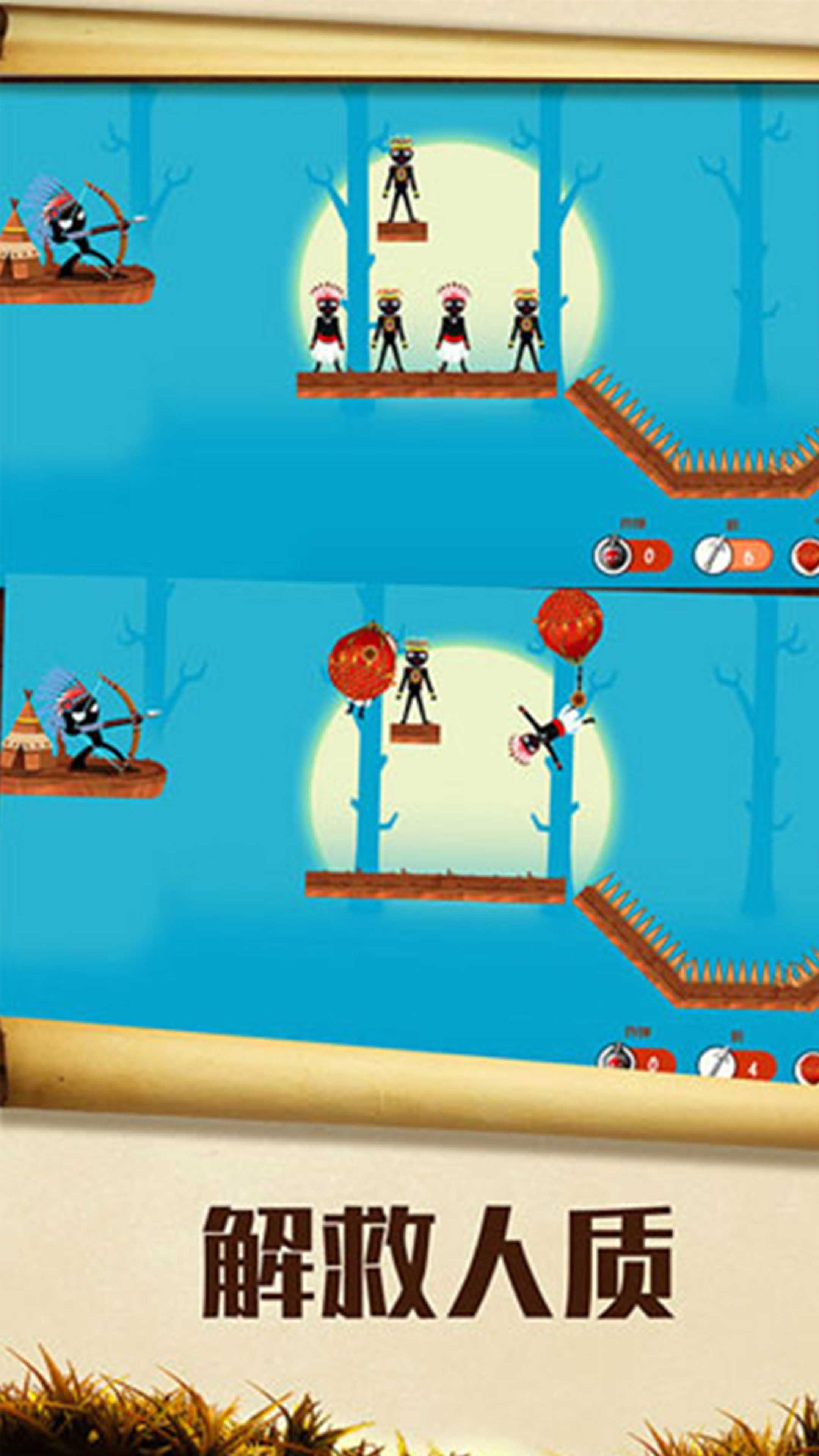 战术射手截图 战术射手截图