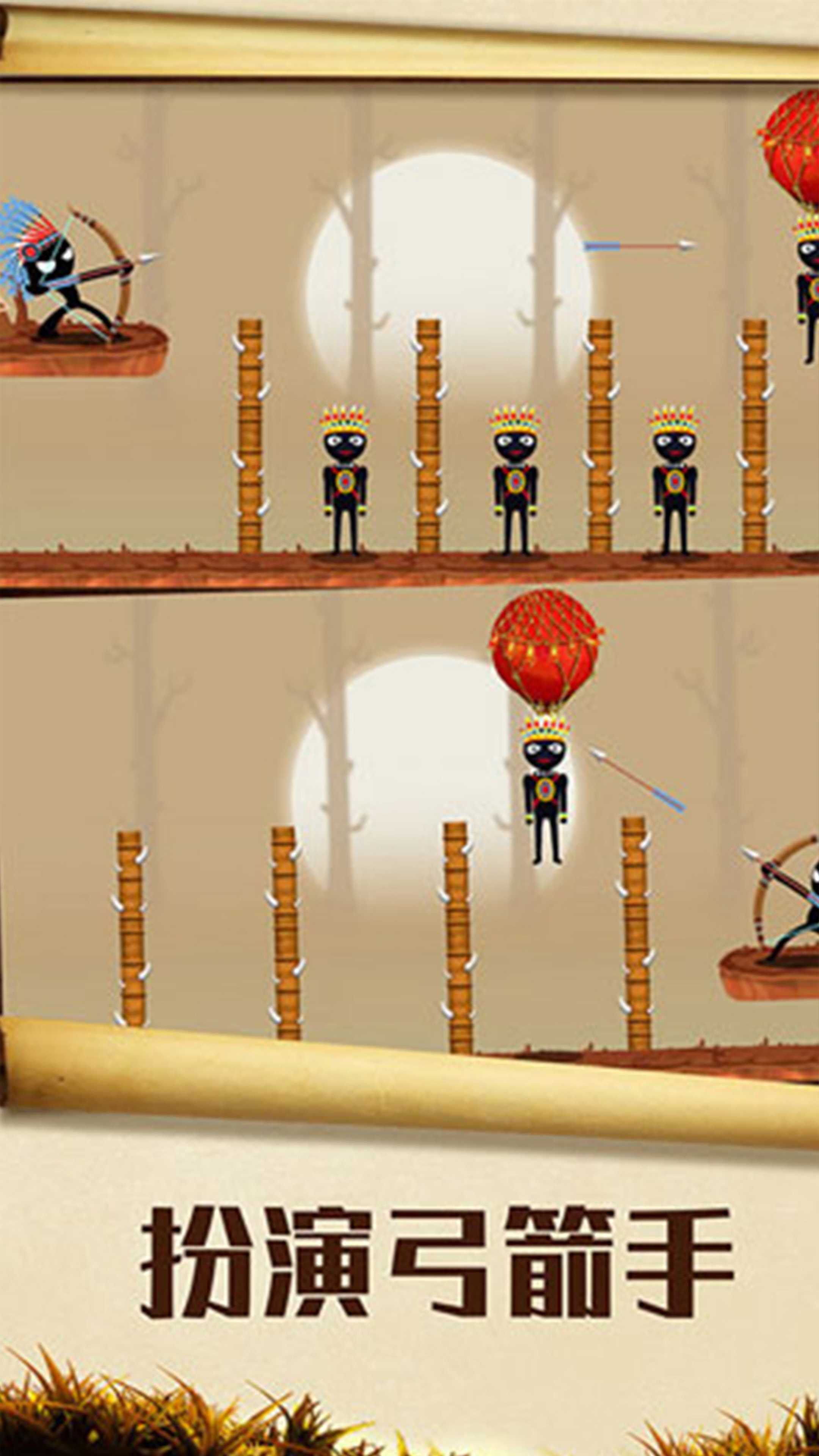 战术射手截图 战术射手截图