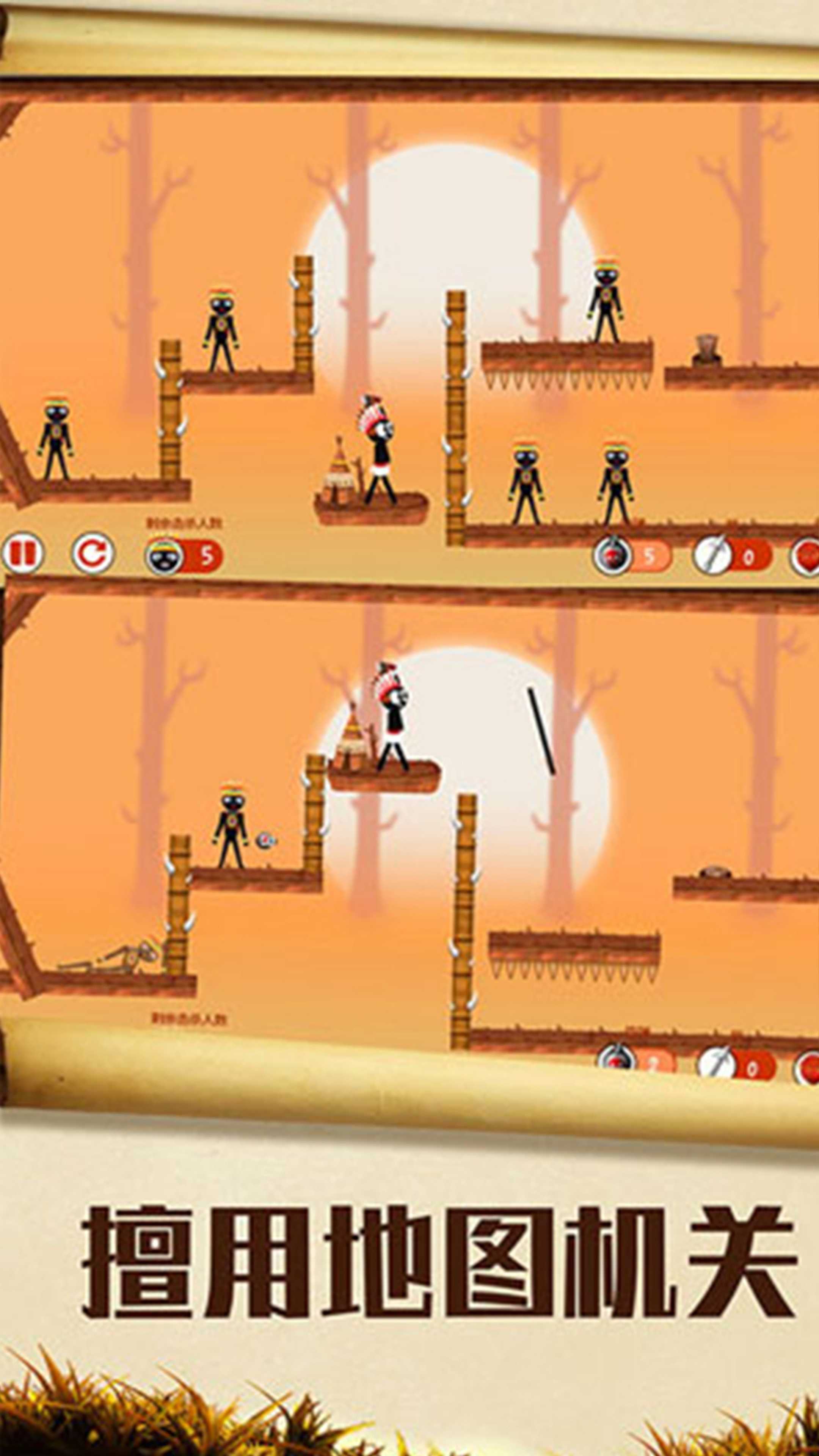 战术射手截图 战术射手截图