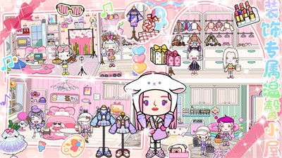 迷你模拟世界截图 迷你模拟世界截图