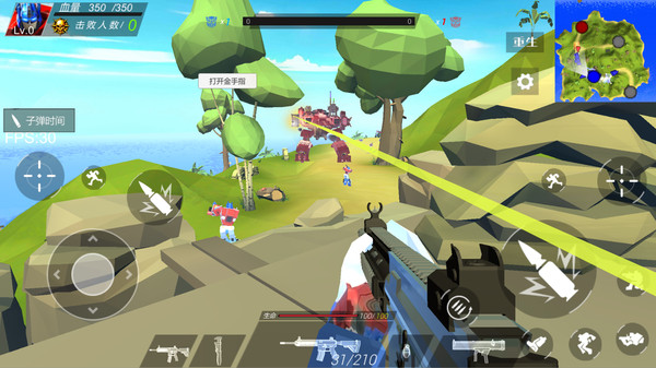 变形金刚大战争截图 变形金刚大战争截图