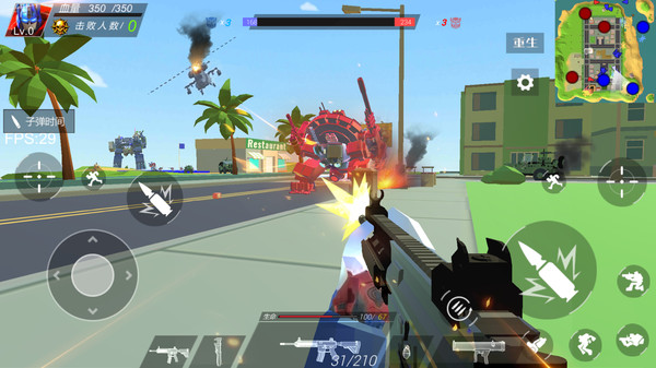 变形金刚大战争截图 变形金刚大战争截图