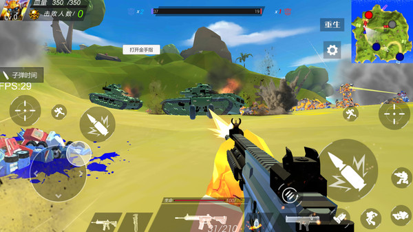 变形金刚大战争截图 变形金刚大战争截图