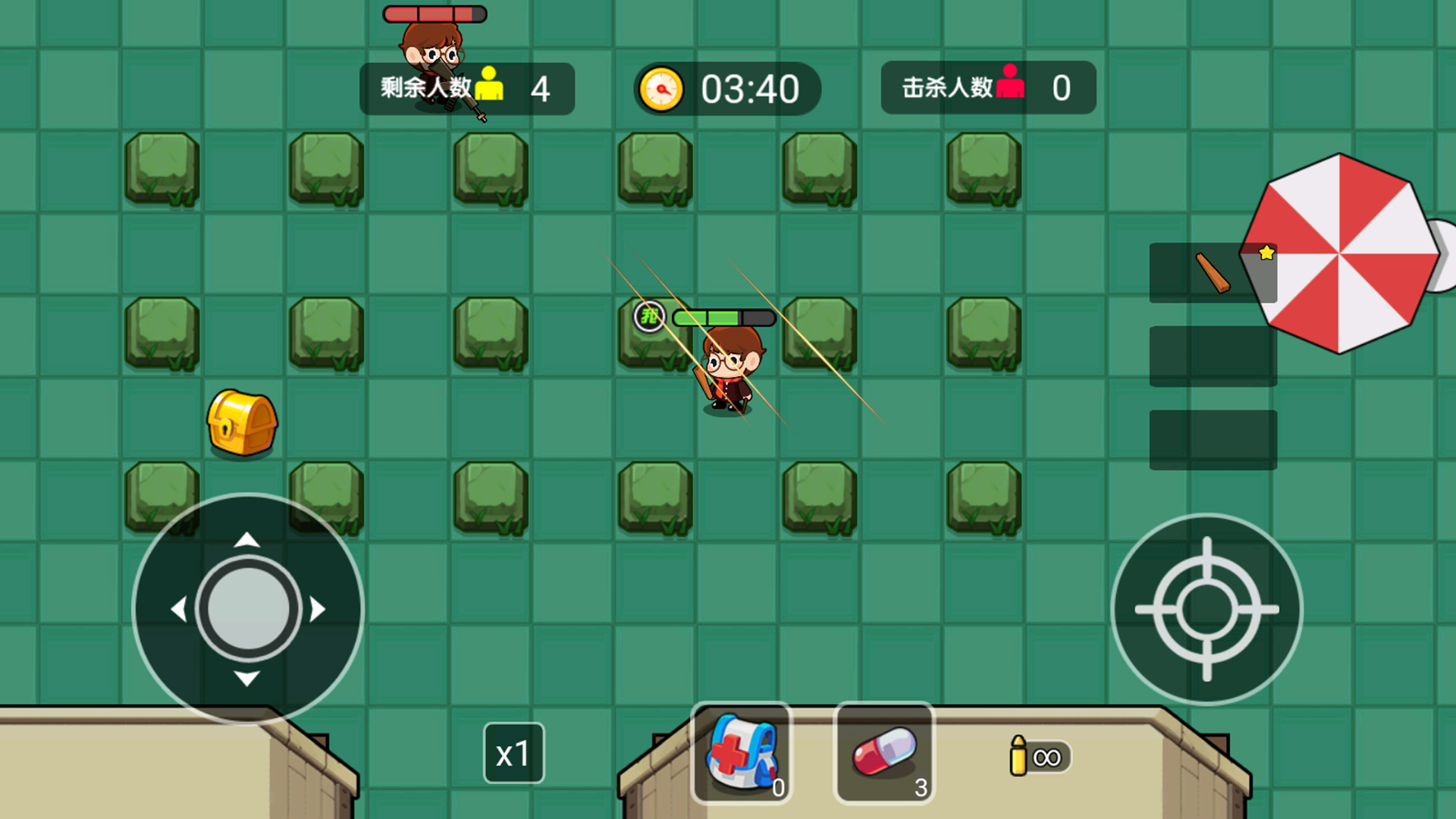 空投跳伞吃鸡截图 空投跳伞吃鸡截图