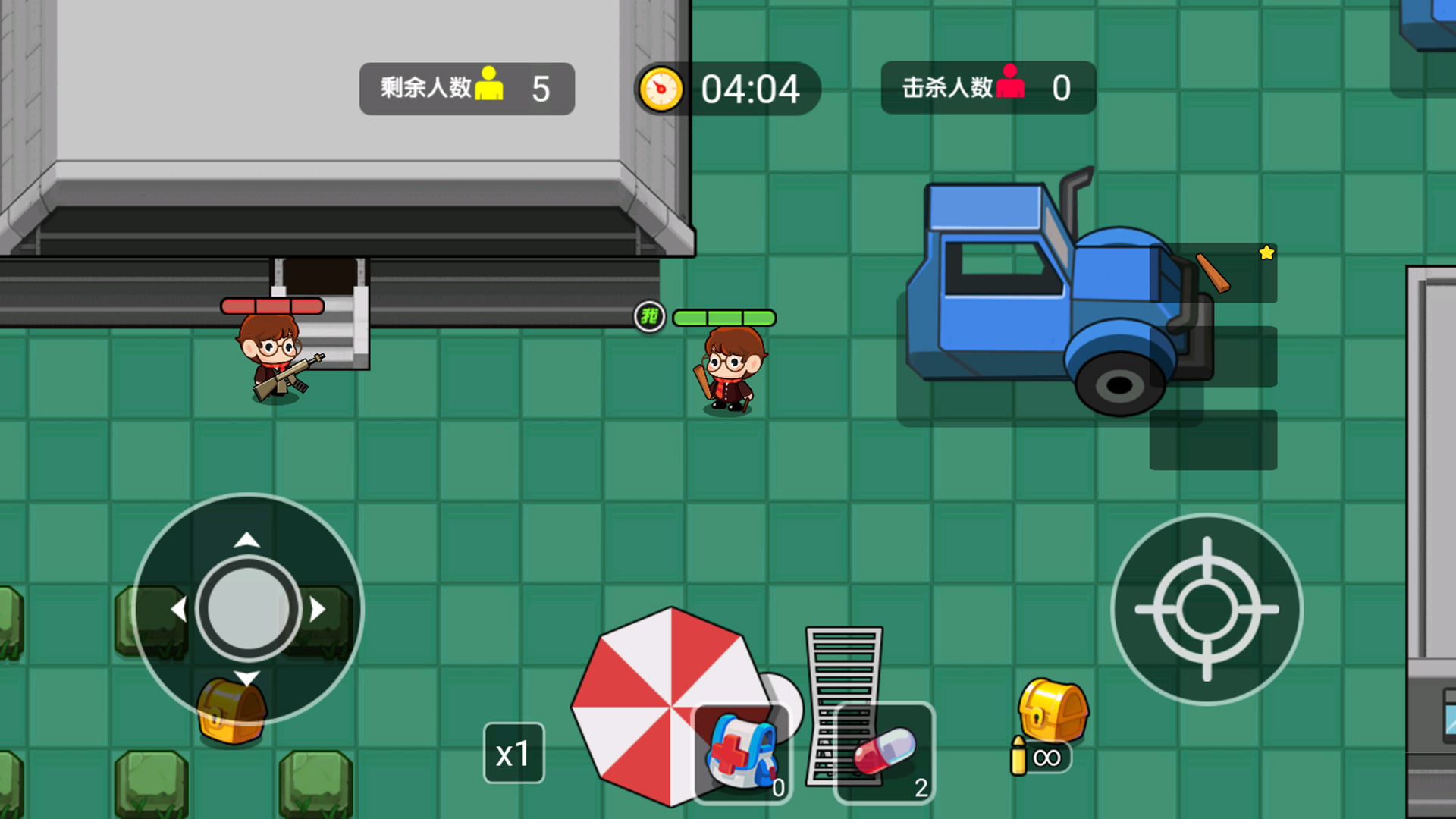 空投跳伞吃鸡截图 空投跳伞吃鸡截图