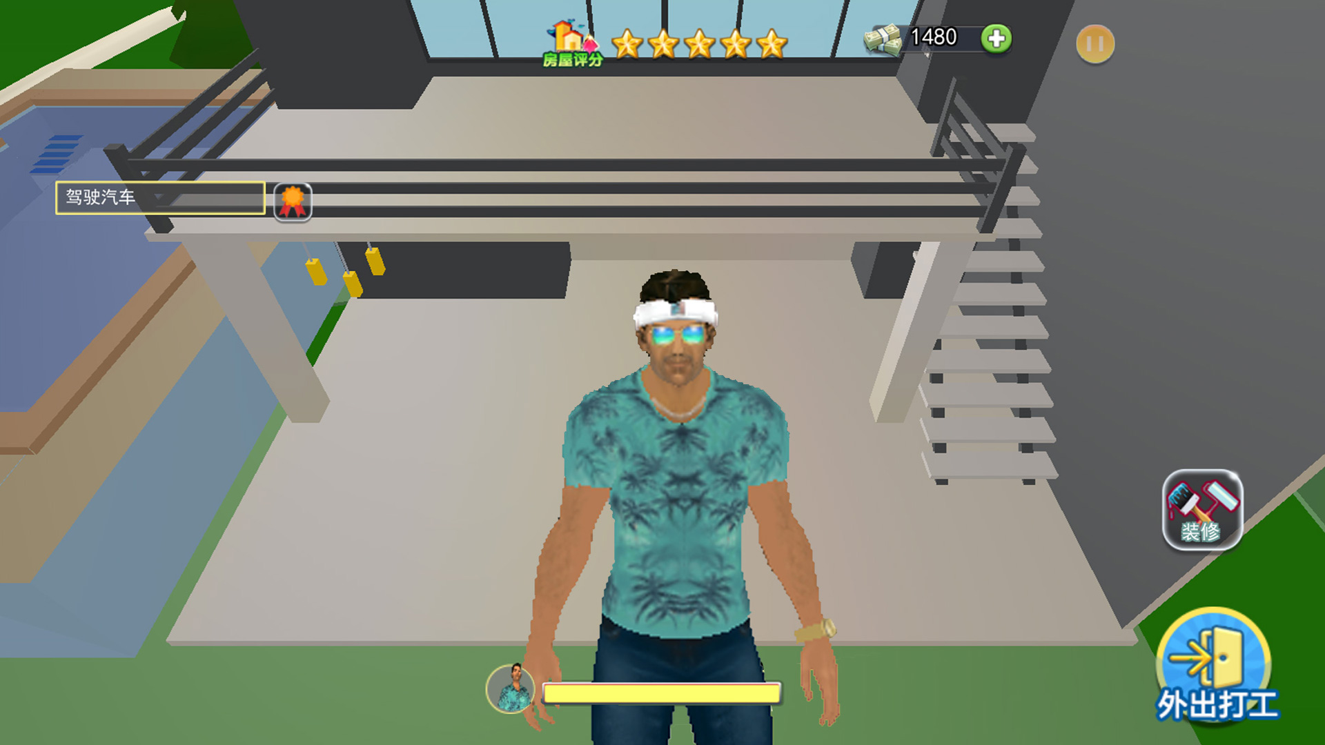 侠猎车城市英雄截图 侠猎车城市英雄截图