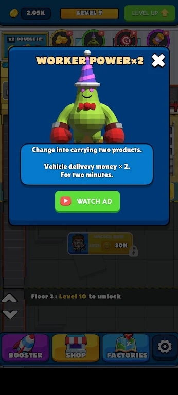 怪物隆隆声工厂截图 怪物隆隆声工厂截图