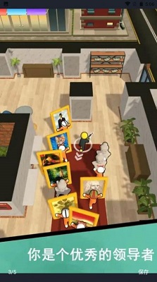 打劫行动截图 打劫行动截图