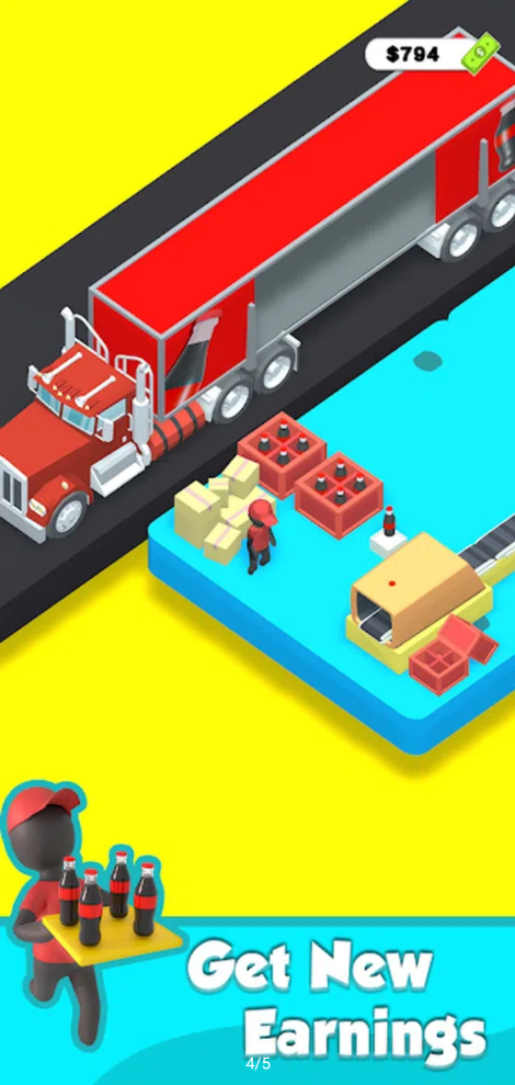 可乐冰工厂截图 可乐冰工厂截图