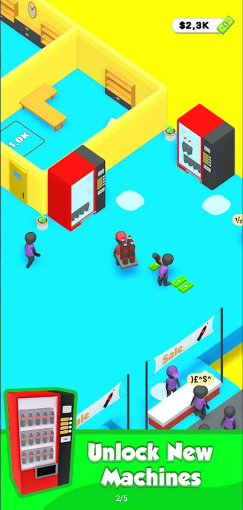 可乐冰工厂截图 可乐冰工厂截图