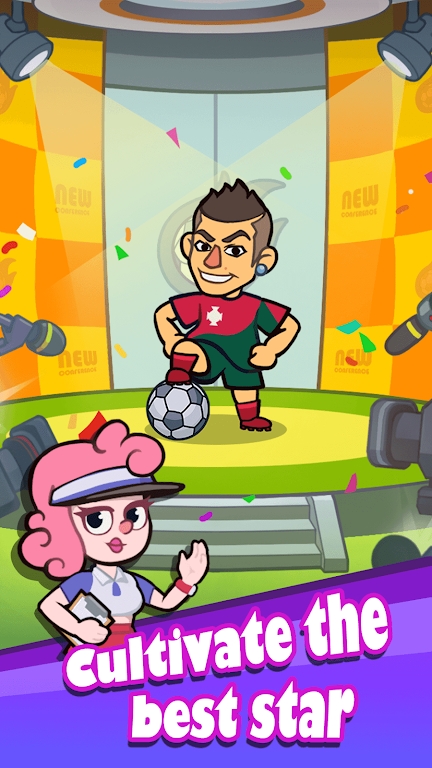 功夫与足球截图 功夫与足球截图