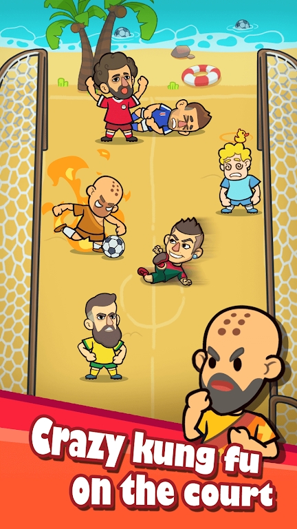 功夫与足球截图 功夫与足球截图