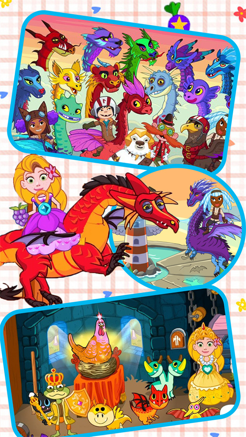 尤雅城市小镇截图 尤雅城市小镇截图