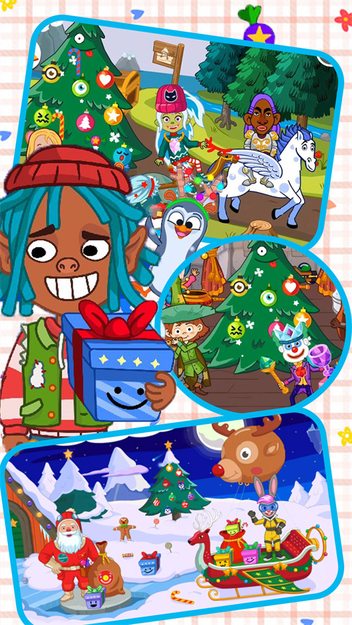 尤雅城市小镇截图 尤雅城市小镇截图