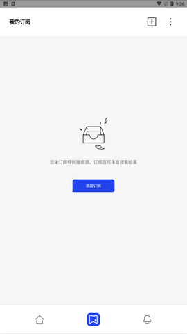 多搜截图 多搜截图