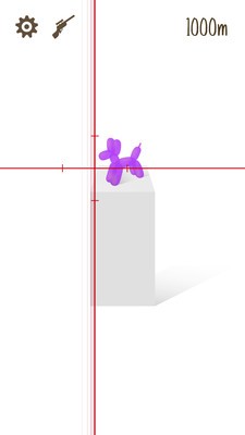 温柔狙击手截图 温柔狙击手截图