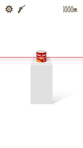 温柔狙击手截图 温柔狙击手截图