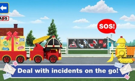 汽车邮局截图 汽车邮局截图