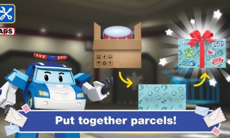 汽车邮局截图 汽车邮局截图