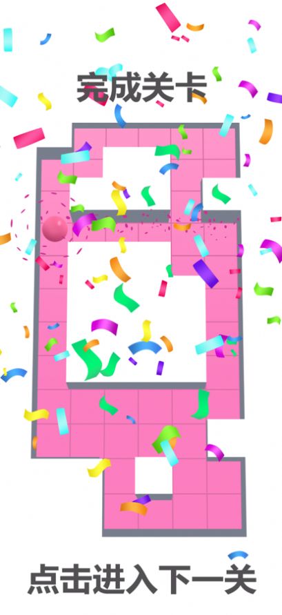 闲置颜色射击截图 闲置颜色射击截图