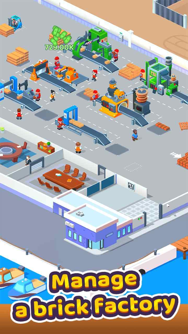 闲置砖头大亨截图 闲置砖头大亨截图