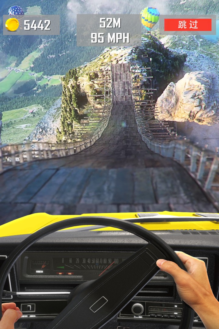 斜坡赛车截图 斜坡赛车截图