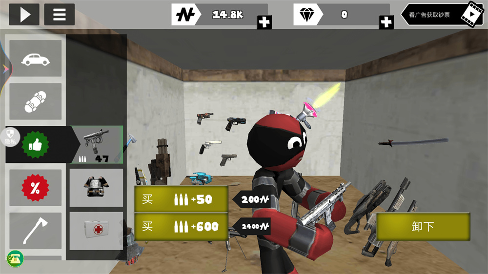 蜘蛛火柴人战争截图 蜘蛛火柴人战争截图