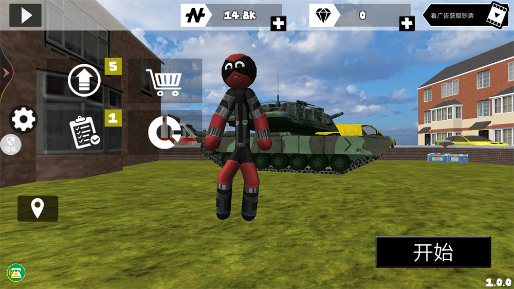 蜘蛛火柴人战争截图 蜘蛛火柴人战争截图