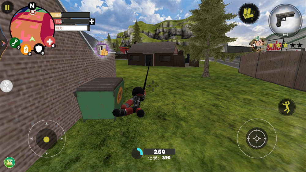 蜘蛛火柴人战争截图 蜘蛛火柴人战争截图