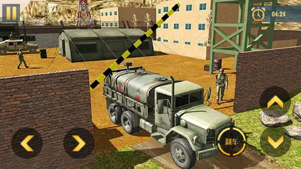 山地越野大冒险截图