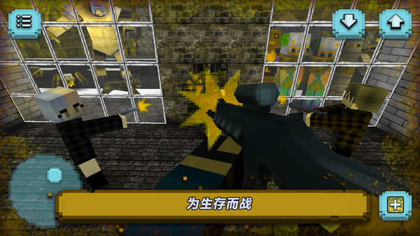 逃出像素荒岛截图 逃出像素荒岛截图